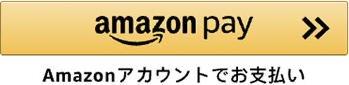 Amazon Pay